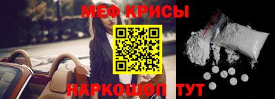 мдма Кандалакша