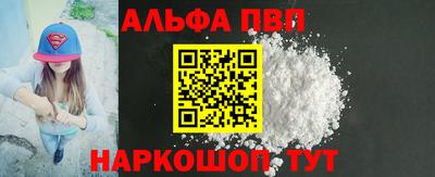мдма Кандалакша