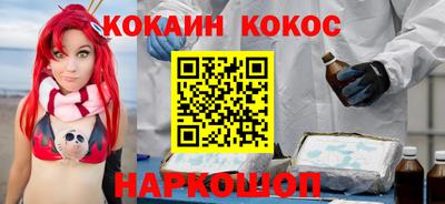 синтетический гашиш Камышлов
