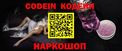 мефедрон VHQ Изобильный
