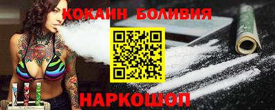 мдма Кандалакша