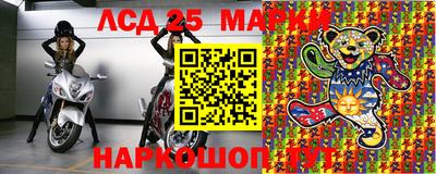 прущие крисы Канаш