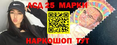 синтетический гашиш Камышлов
