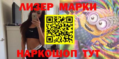 соль курить ск Ирбит