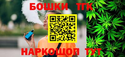 мдма Кандалакша