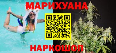 мефедрон VHQ Изобильный