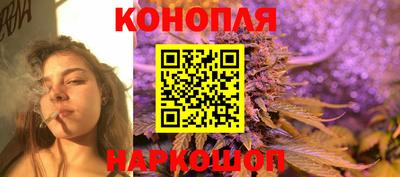 синтетический гашиш Камышлов
