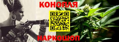 синтетический гашиш Камышлов