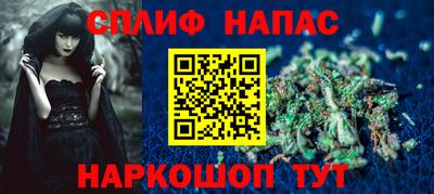 мдма Кандалакша