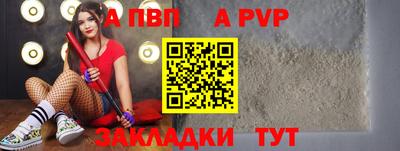 мдма Кандалакша