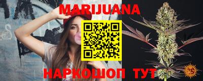 мефедрон VHQ Изобильный