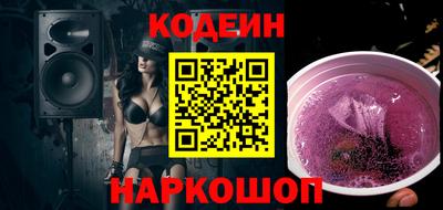 мдма Кандалакша