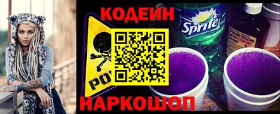 мдма Кандалакша
