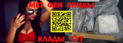 соль курить ск Ирбит