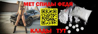 синтетический гашиш Камышлов