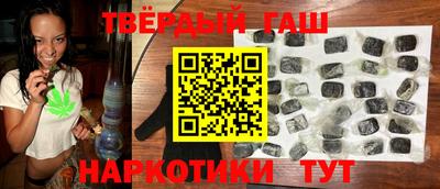 мефедрон VHQ Изобильный