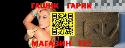 соль курить ск Ирбит