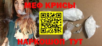 мдма Кандалакша
